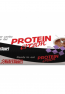 Protein Cream Low Carb Low Fat NutriSport Keto